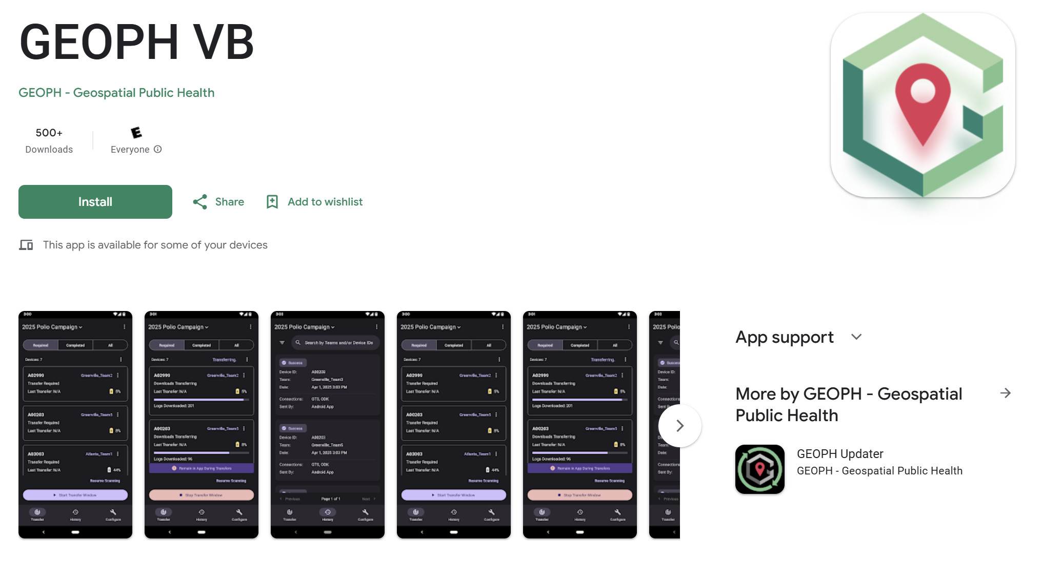 geoph vb screen shot